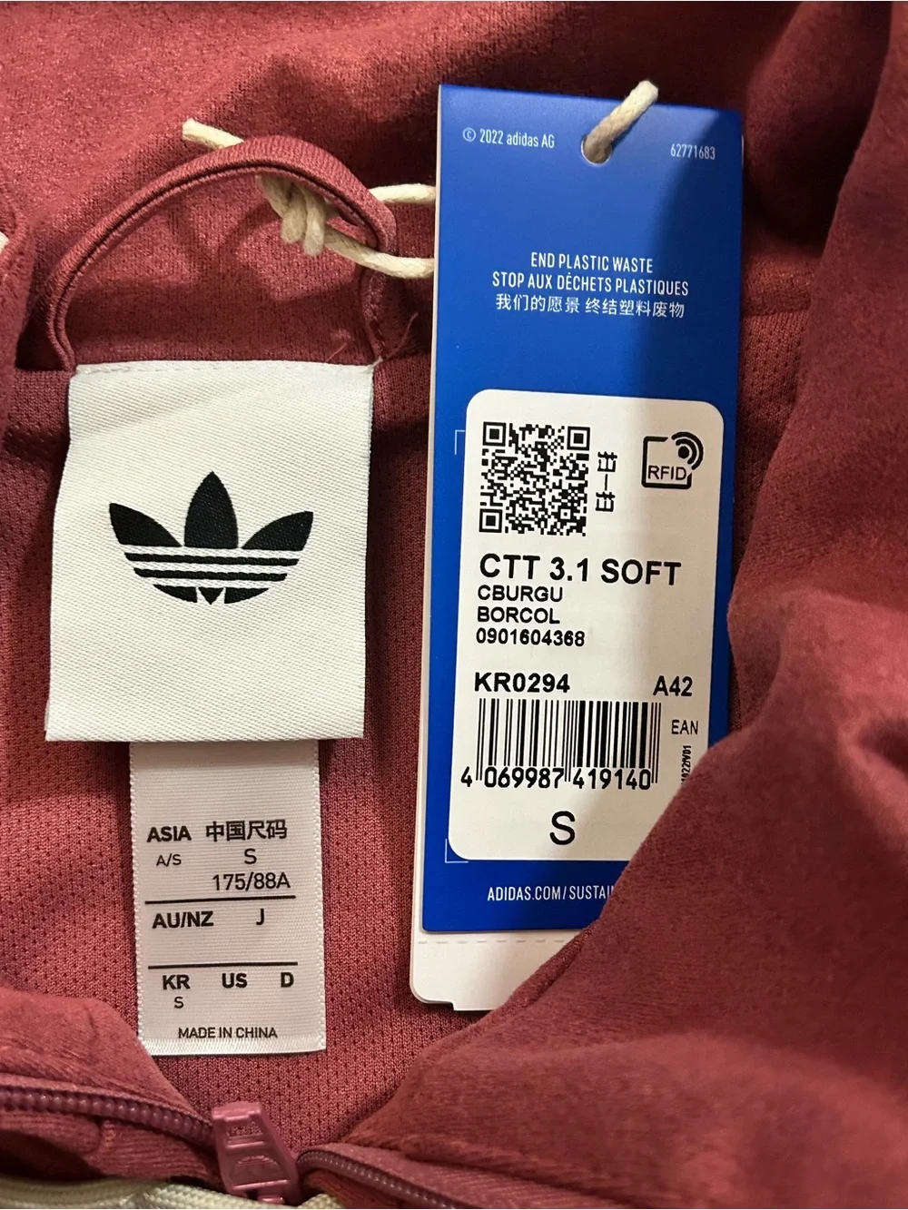 adidas CTT Track Top 3.1 Gender Neutral Jacket Collegiate Burgundy (Asia Sizing)